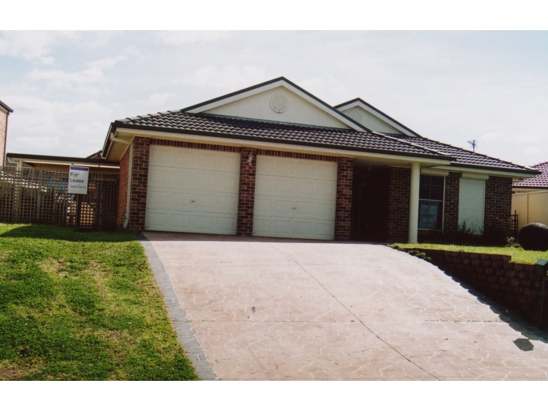 4 KIRRIEMUIR GLEN, Horsley NSW 2530