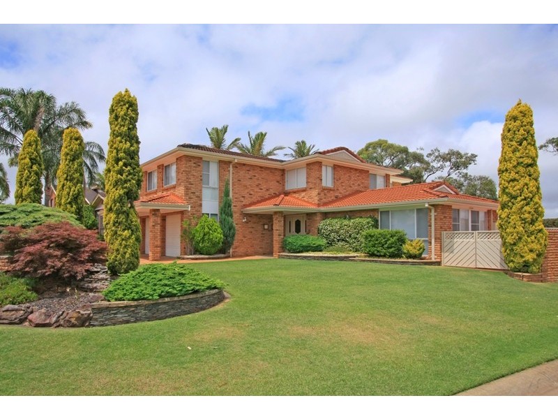 1 Pituri Place, Illawong NSW 2234