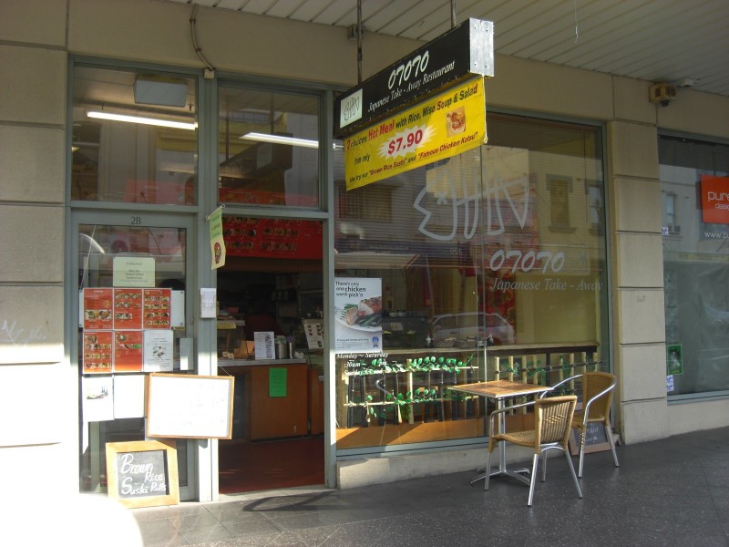 2/77 Oxford Street, Bondi Junction NSW 2022