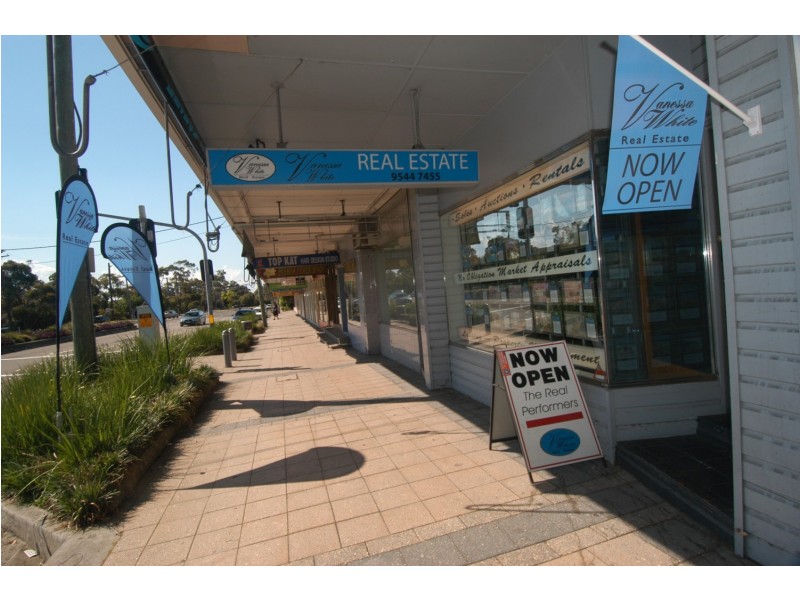 256 Princes Highway, Sylvania NSW 2224