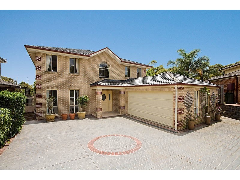 7 Yarra Vista Court, Yarrawarrah NSW 2233