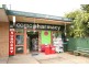 66 Wolger Street, Como West NSW 2226