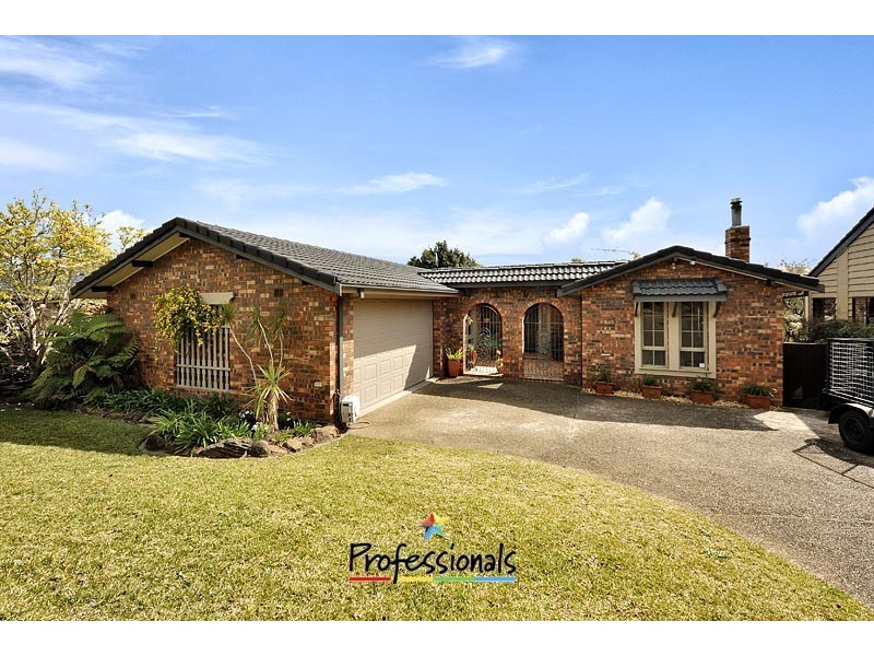 14 Hobart Place, Illawong NSW 2234