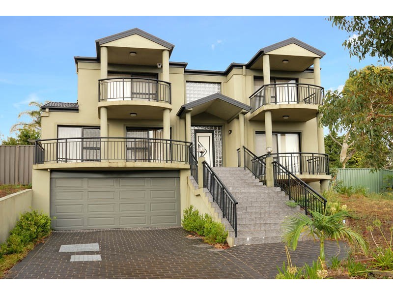 2 Osprey Drive, Illawong NSW 2234