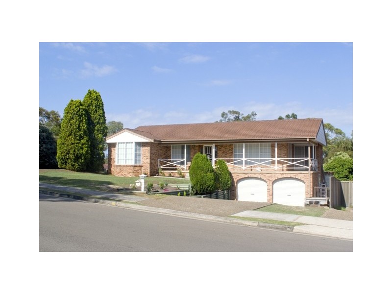 19 Austin Street, Illawong NSW 2234