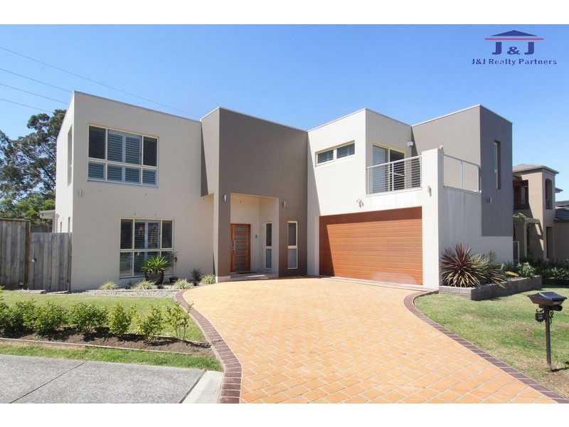 32 Seymour Way, Kellyville NSW 2155