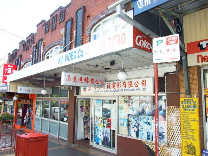 16 Charlotte St, Ashfield NSW 2131