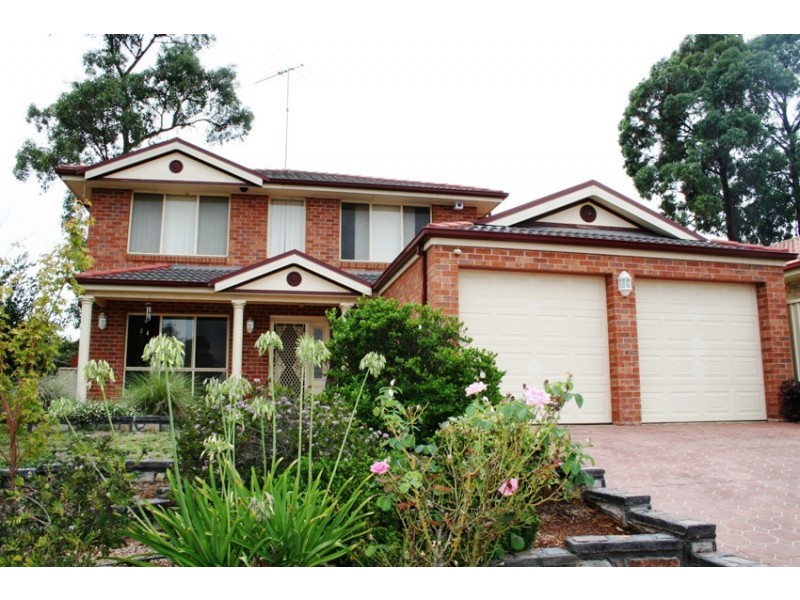 10 Quamby Court, Wattle Grove NSW 2173