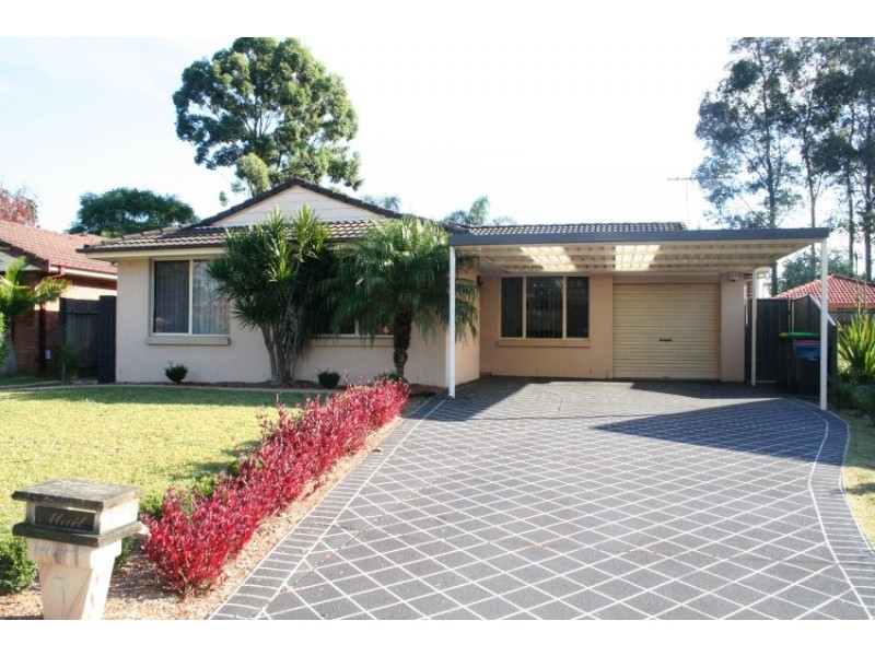 12 Continua Court, Wattle Grove NSW 2173