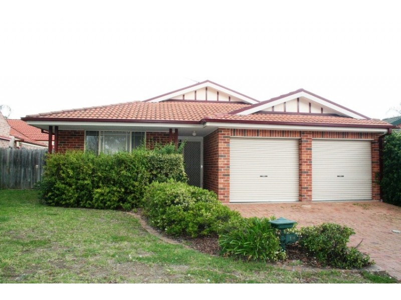 10 Gracemere Court, Wattle Grove NSW 2173