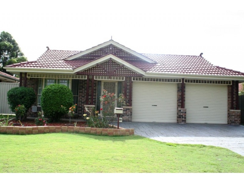 33 Daintree Drive, Wattle Grove NSW 2173