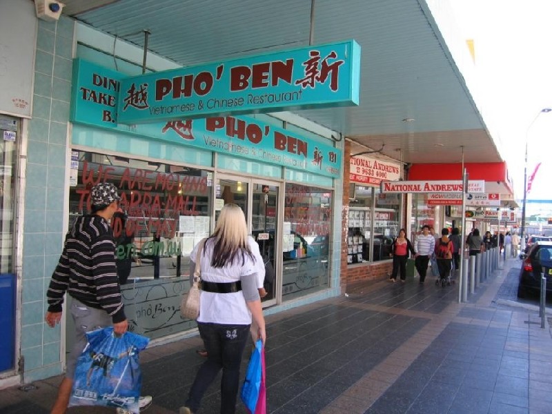 131 Church Street, Parramatta NSW 2150