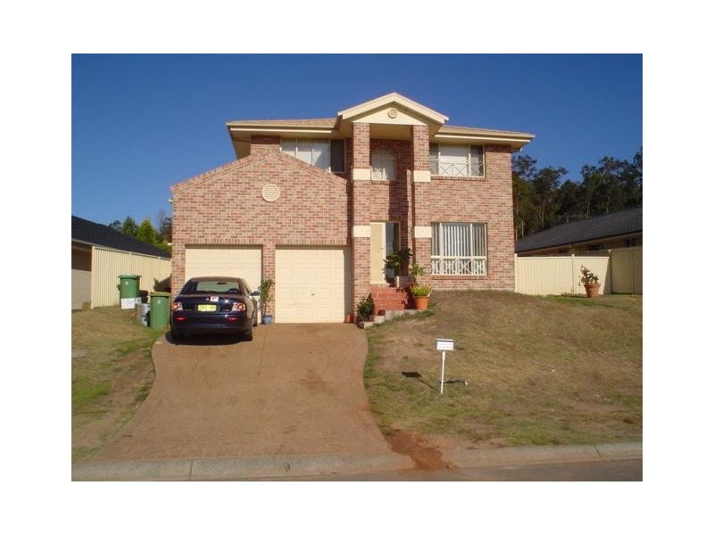 27 HARRINGTON CLOSE, Watanobbi NSW 2259