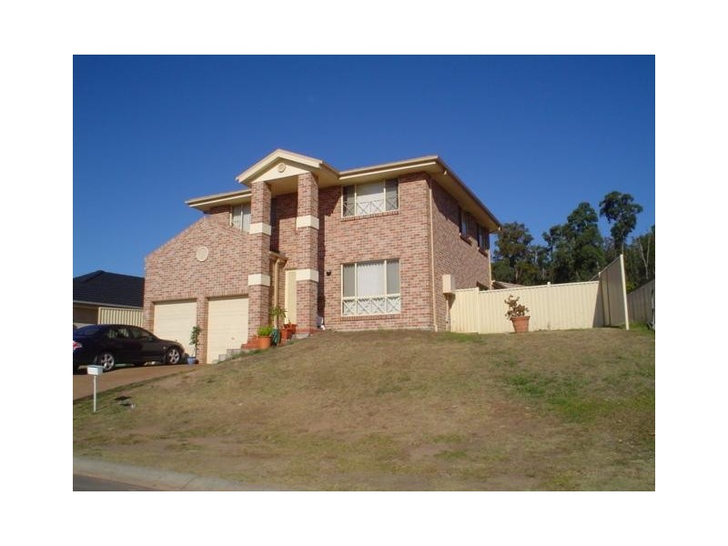 27 HARRINGTON CLOSE, Watanobbi NSW 2259