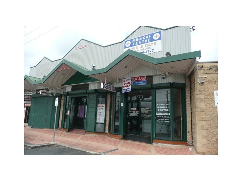 Macquarie Fields NSW 2564