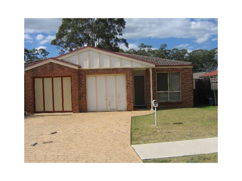 2 Dalmeny Drive, Prestons NSW 2170