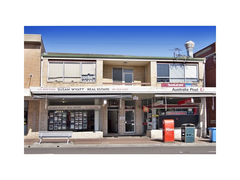 663 Old South Head Road, Rose Bay NSW 2029