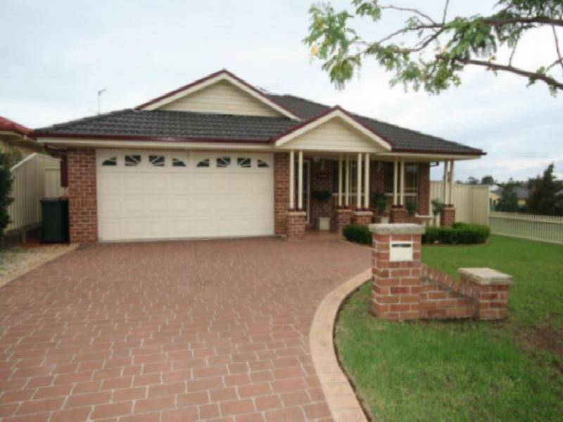 3 Backs Place, Narellan Vale NSW 2567