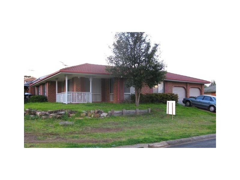 Macquarie Fields NSW 2564