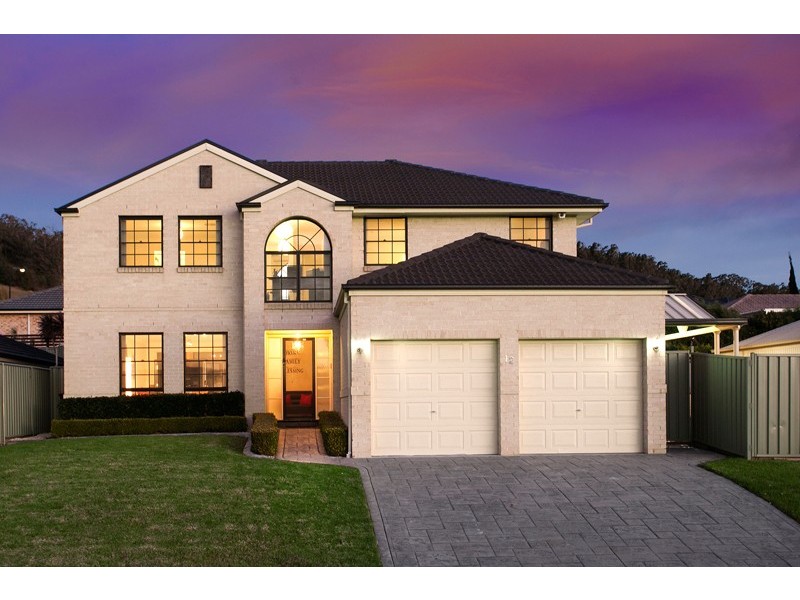 12 Shannon Drive, Albion Park NSW 2527