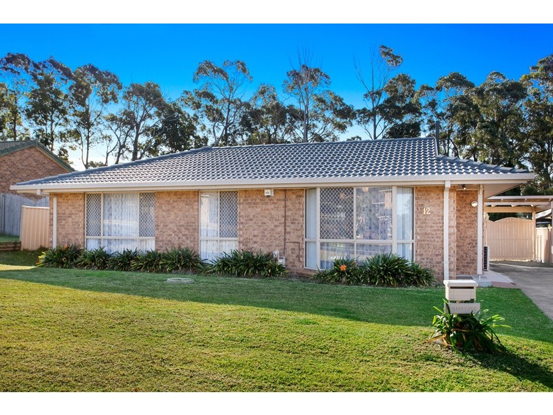 12 Daintree Drive, Albion Park NSW 2527