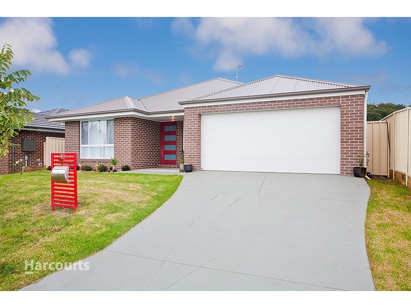12 Loddon Circuit, Albion Park NSW 2527