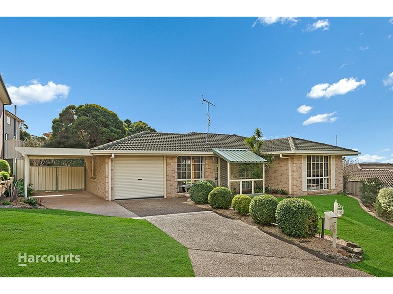 14 Murray Close, Albion Park NSW 2527