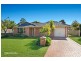 3 Decora Place, Albion Park Rail NSW 2527