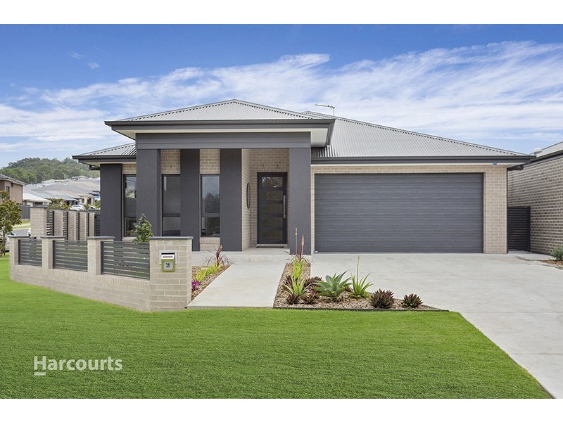 31 Farmgate Crescent, Calderwood NSW 2527