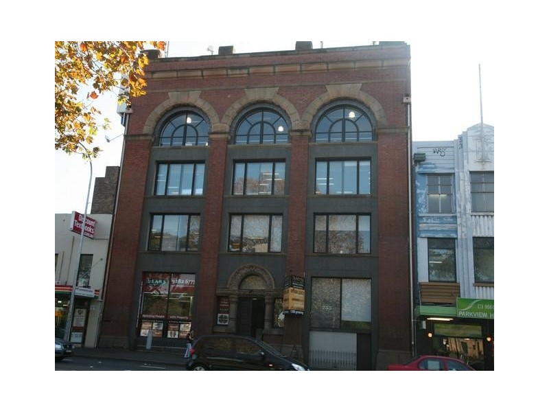 255 The Broadway, Broadway NSW 2007