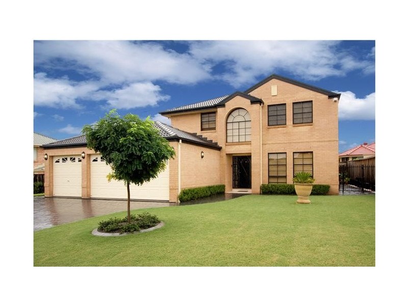 31 Brampton Drive, Beaumont Hills NSW 2155
