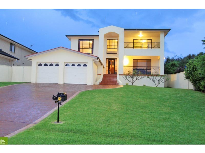 7 Brewster Way, Flinders NSW 2529