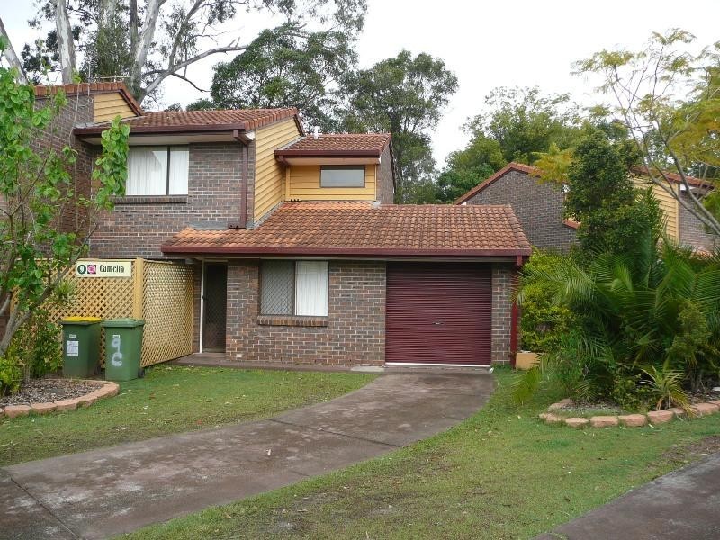 Nerang QLD 4211