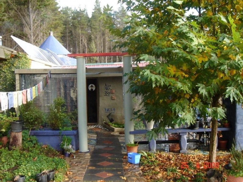 8 Corang Post Office Road, Oallen NSW 2622