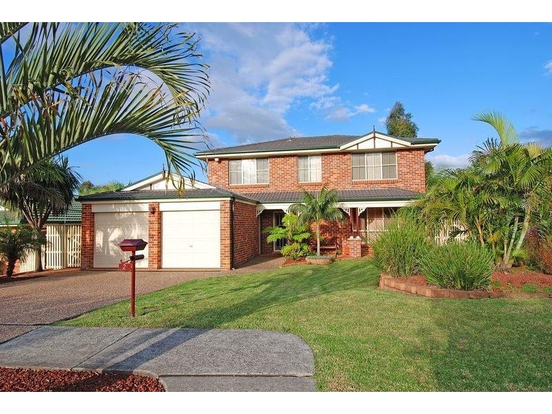 2 Benares Court, Horsley NSW 2530