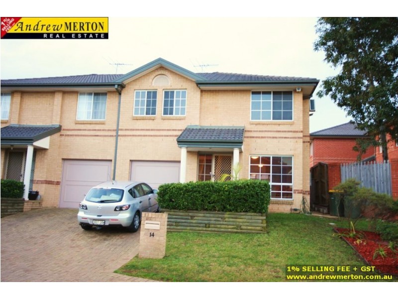 14 Gould Way, Blacktown NSW 2148