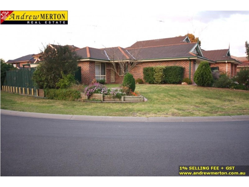5 Sunderland Cres, Bligh Park NSW 2756