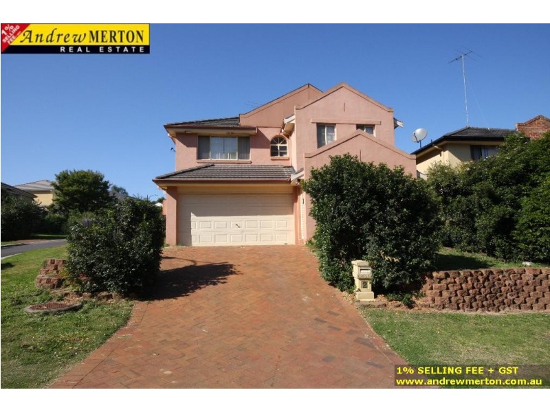 2 Matilda Way, Glenwood NSW 2768