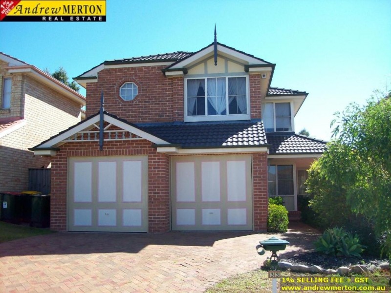 33 Mallacoota PL, Woodcroft NSW 2767