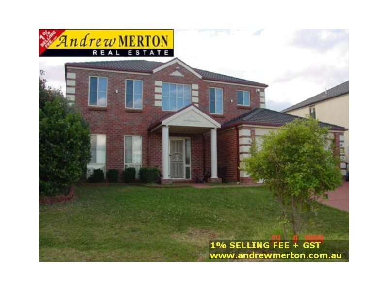 15 Pluto Court, Glenwood NSW 2768