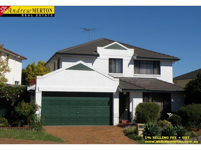 19 Greenhill Dr, Glenwood NSW 2768