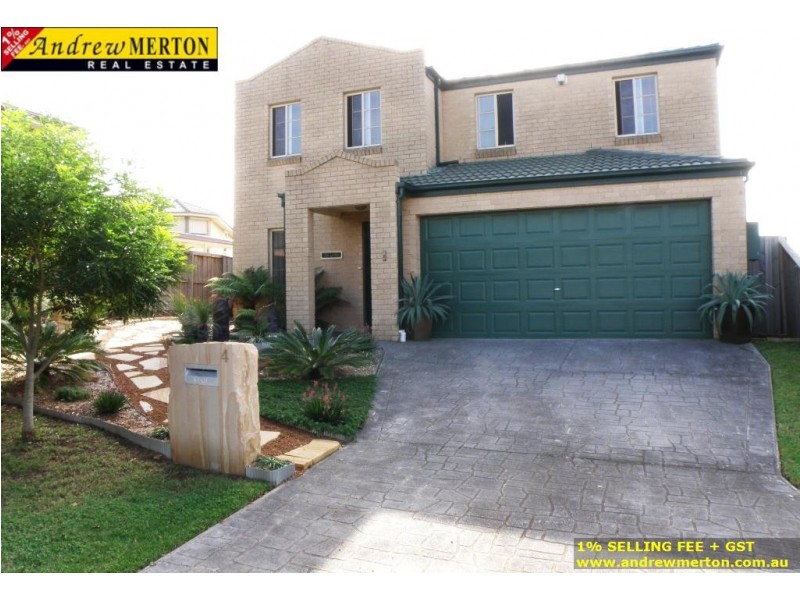 4 Bouvardia Crt, Acacia Gardens NSW 2763