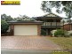 23 Crestview Dr, Glenwood NSW 2768