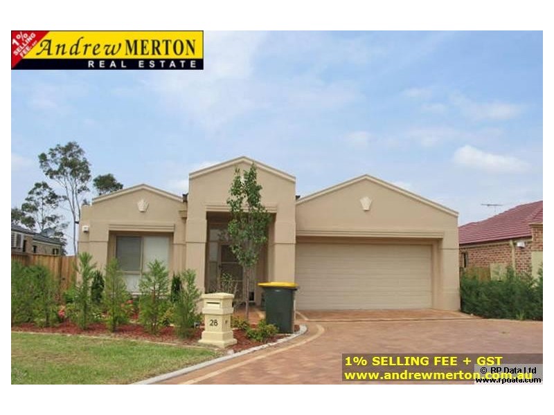 28 Gillabin, Plumpton NSW 2761