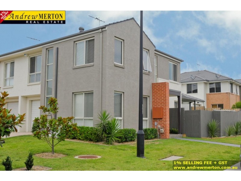 53 Bandicoot Drive, Woodcroft NSW 2767