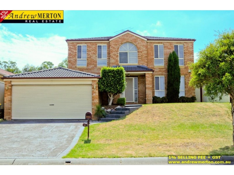 4 Emmanuel TCE, Glenwood NSW 2768