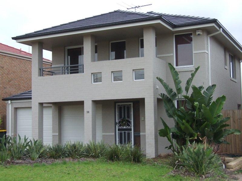 14 FAIRWAY STREET, Parklea NSW 2768