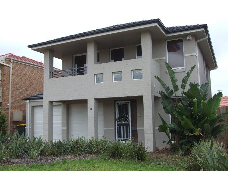 14 FAIRWAY STREET, Parklea NSW 2768