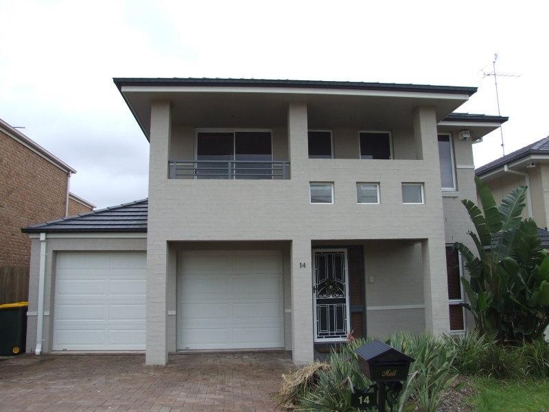 14 FAIRWAY STREET, Parklea NSW 2768