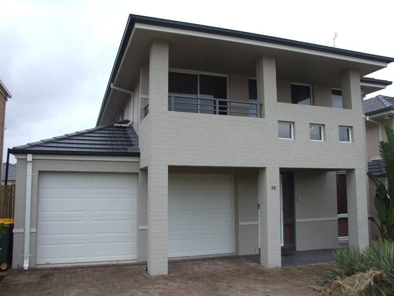 14 FAIRWAY STREET, Parklea NSW 2768